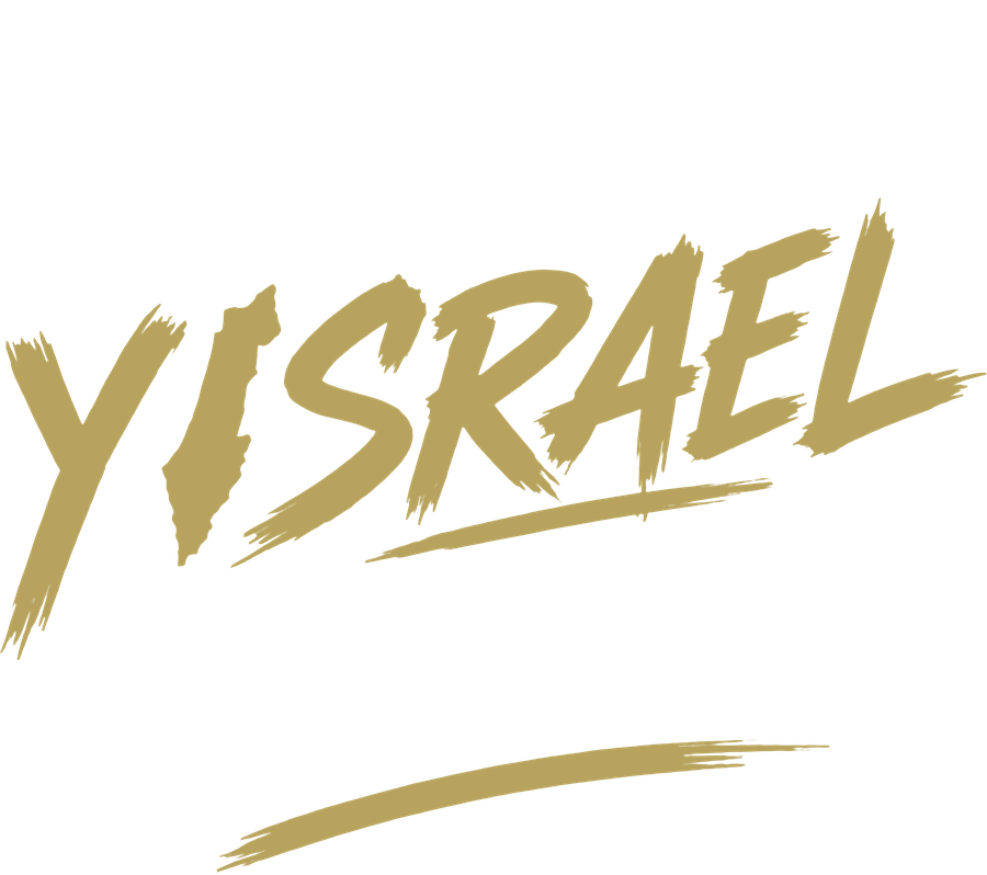 Eretz Yisrael Yidden