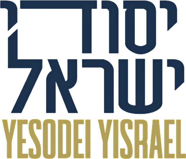 Yesodei Yisrael